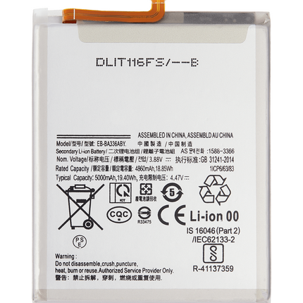 Battery | for: Samsung Galaxy A33 5G (A336 / 2022), A53 5G (A536 / 2022)