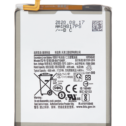 Battery | for: Samsung Galaxy A71 4G (A715 / 2020)