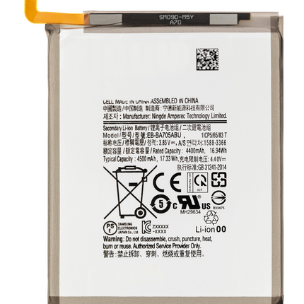 Battery | for: Samsung Galaxy A70 4G (A705 / 2019)