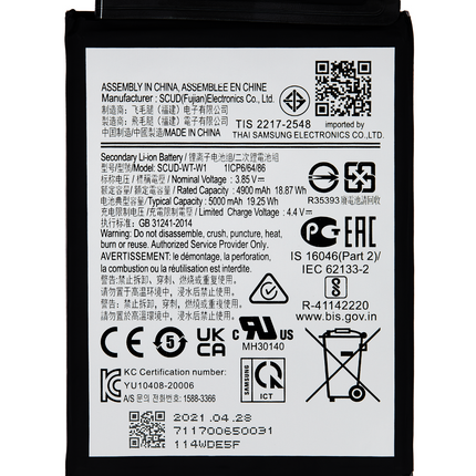Battery | for: Samsung Galaxy A22 5G (A226 / 2021)