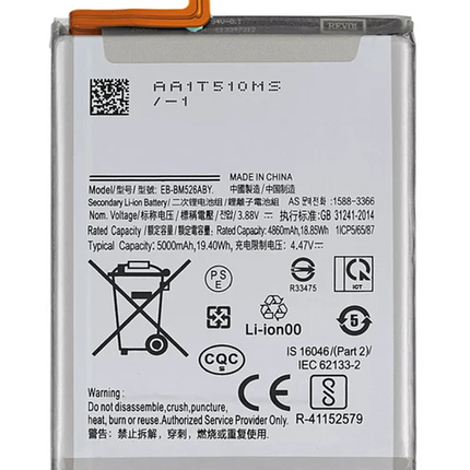Battery | for: Samsung Galaxy A24 4G (A245 / 2023), A34 (A346 / 2023), A54 5G (A546 / 2023)