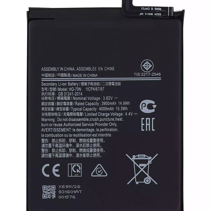 Battery | for: Samsung Galaxy A11 (A115 / 2020)