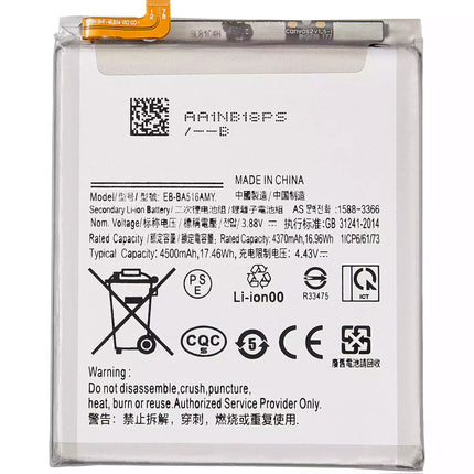 Battery | for: Samsung Galaxy A51 5G (A516 / 2020)