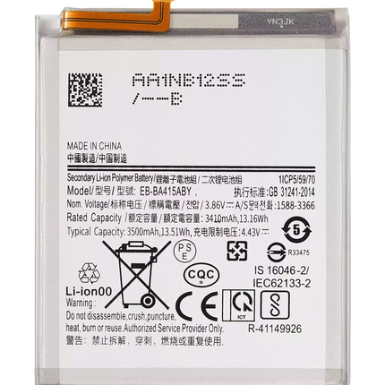 Battery | for: Samsung Galaxy A41 4G (A415 / 2020)