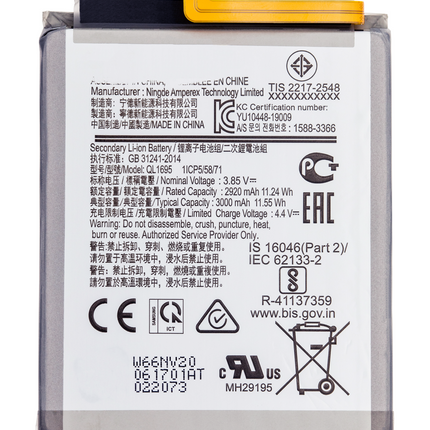 Battery | for: Samsung Galaxy A01 4G (A015 / 2020)
