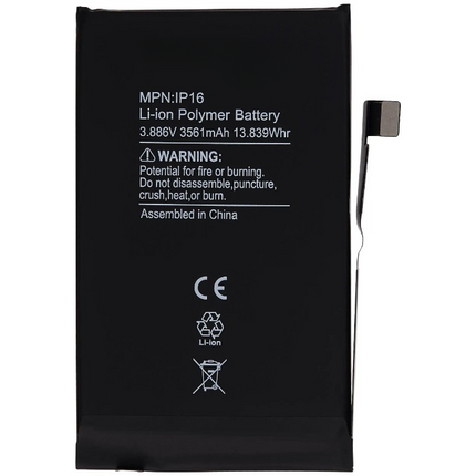 Battery | for: iPhone 16