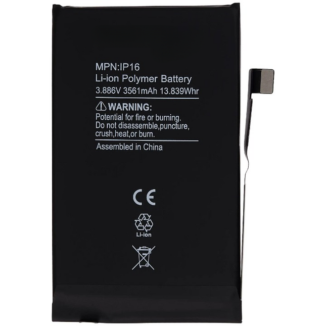 Battery | for: iPhone 16