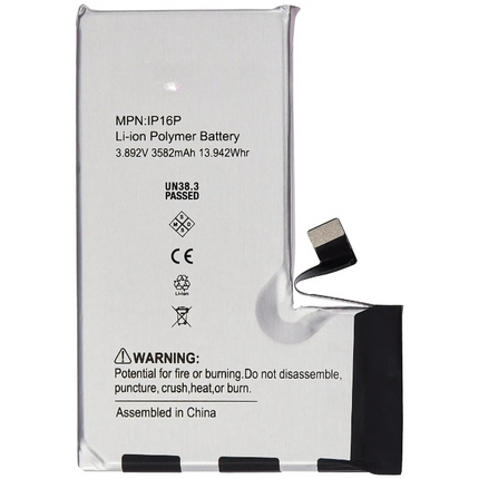 Battery | for: iPhone 16 Pro