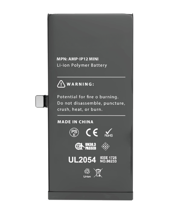 Battery | for: iPhone 12 Mini