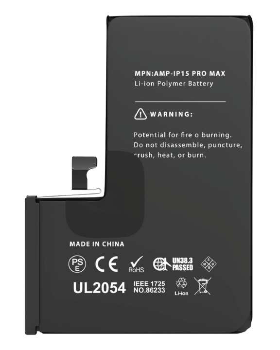 Battery | for: iPhone 15 Pro Max