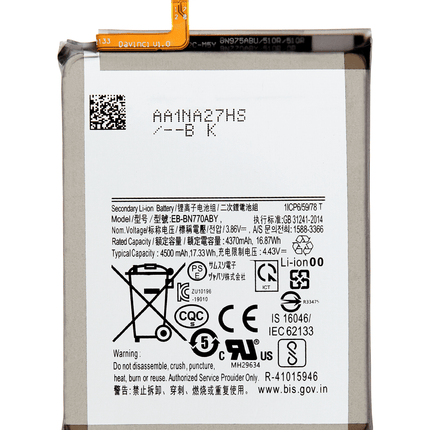 Battery | for: Samsung Galaxy Note 10 Lite