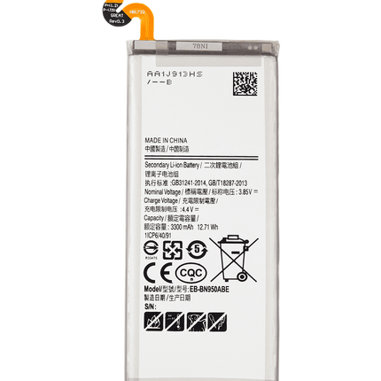 Battery | for: Samsung Galaxy Note 8