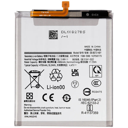 Battery | for: Samsung Galaxy S24 FE
