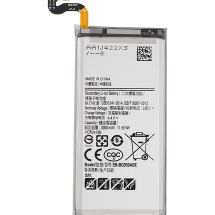 Battery | for: Samsung Galaxy S8