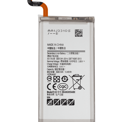 Battery | for: Samsung Galaxy S8 Plus
