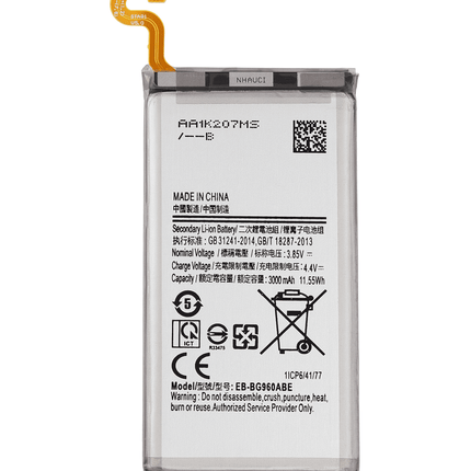 Battery | for: Samsung Galaxy S9