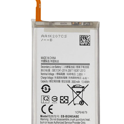 Battery | for: Samsung Galaxy S9 Plus