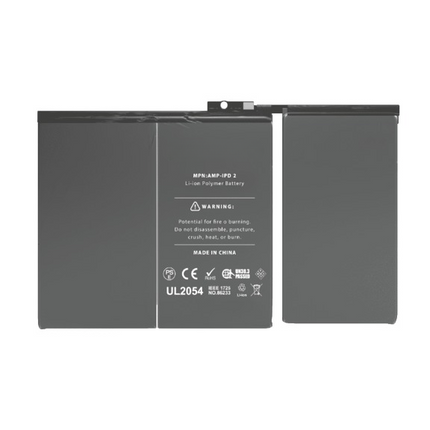 Battery | for: iPad 2