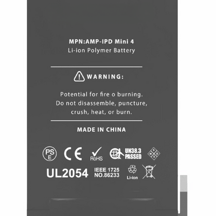 Battery | for: iPad Mini 4