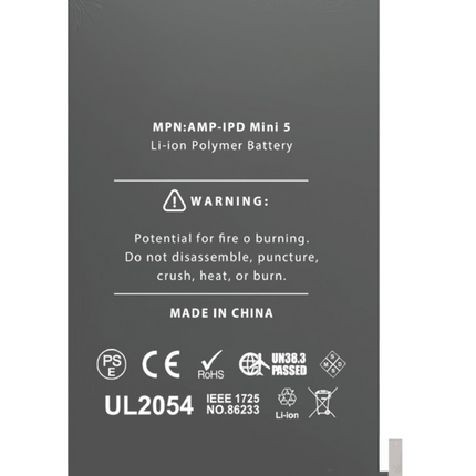 Battery | for: iPad Mini 5
