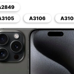 Collection image for: iPhone 15 Pro Max