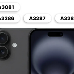 Collection image for: iPhone 16