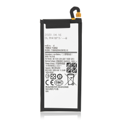 Replacement Battery For Samsung Galaxy J5 Pro (J530 / 2017) (EB-BJ530ABE)