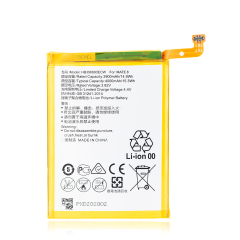 Replacement Battery For Huawei Mate 8 (HB396693)