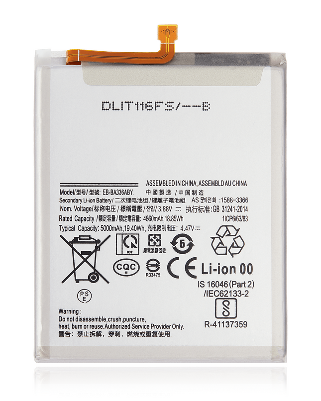 Battery | for: Samsung Galaxy A33 5G (A336 / 2022), A53 5G (A536 / 2022)