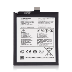 Replacement Battery For TCL 20 Pro 5G / 30 V 5G / 20 5G / 20L Plus (Tlp043D7)