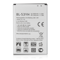 Replacement Battery For LG G3 (BL-53YH)