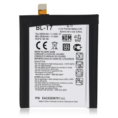 Replacement Battery For LG G2 (BL-T7)