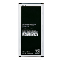 Replacement Battery For Samsung Galaxy J5 Duos (J510 / 2016)