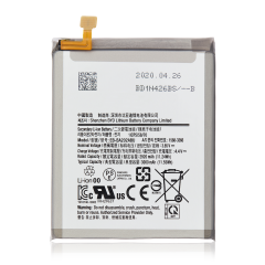 Replacement Battery For Samsung Galaxy A20E (A202 / 2019) / A10E (A102 / 2019) (EB-BA202ABU)