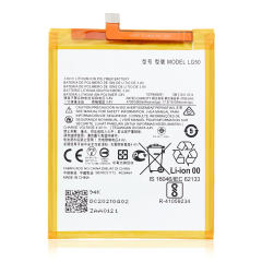 Replacement Battery For Motorola One Fusion Plus (XT2067 / 2020) (LG50)