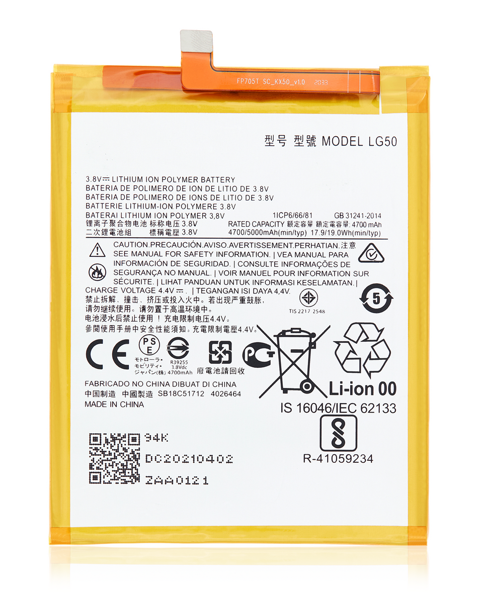 Replacement Battery Compatible For Motorola One Fusion Plus (XT2067 / 2020) (LG50)