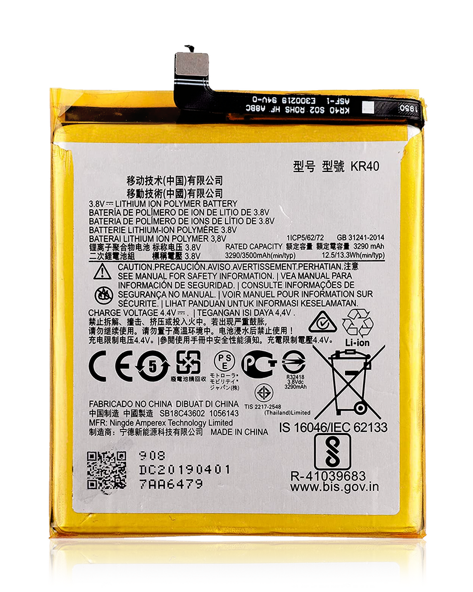 Replacement Battery Compatible For Motorola One Vision (XT1970 / 2019) / One Action (XT2013 / 2019) (KR40)