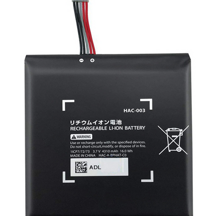 Battery | for: Nintendo Switch