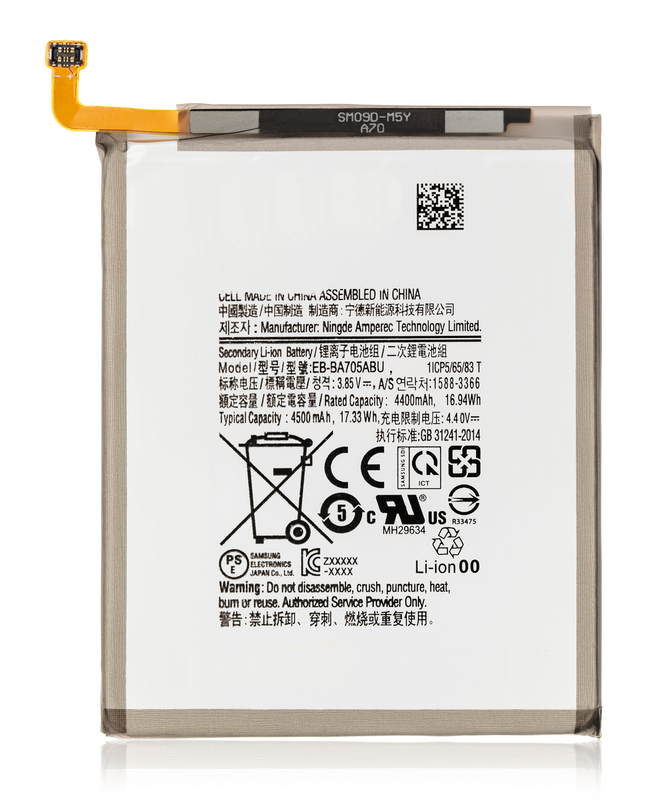 Battery | for: Samsung Galaxy A70 4G (A705 / 2019)