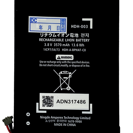 Battery | for: Nintendo Switch Lite