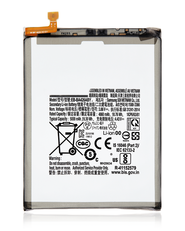Battery | for: Samsung Galaxy 42 5G (A426 / 2020 ), A32 5G (A326 / 2021), A72 (A725 / 2021)