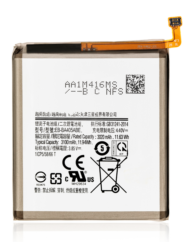 Battery | for: Samsung Galaxy A40 4G (A405 / 2019)