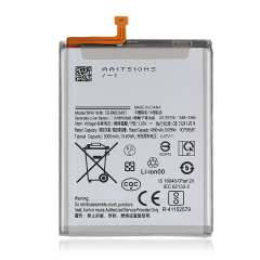 Replacement Battery For Samsung Galaxy A23 (A235 / 2022) / A73 5G (A736 / 2022) / M52 5G (M526 / 2021) / A23 5G (A236 / 2022) (EB-BM526ABS)