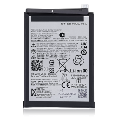 Replacement Battery For Motorola Moto G50 5G (XT2149-1 / 2021) (MS50)