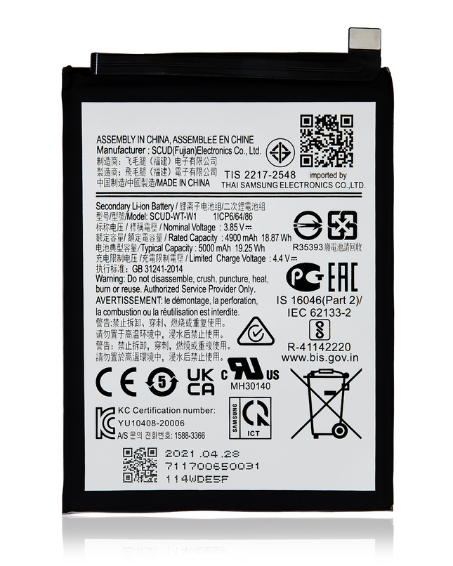 Battery | for: Samsung Galaxy A22 5G (A226 / 2021)