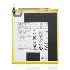 Replacement Battery For Huawei MediaPad T5 10.1" (HB2899C0ECW)