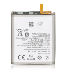 Replacement Battery For Samsung Galaxy S23 (Premium)