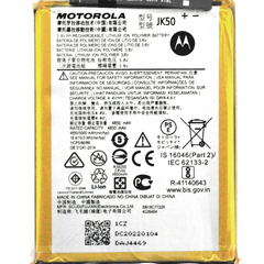 Collection image for: Moto G Power (XT2117/2021)