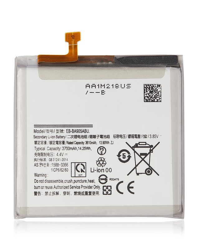 Battery | for: Samsung Galaxy A80 (A805 / 2019)