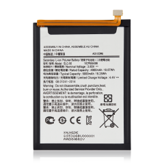 Replacement Battery For Samsung Galaxy A03 Core (A032 / 2021) (SLC-50)